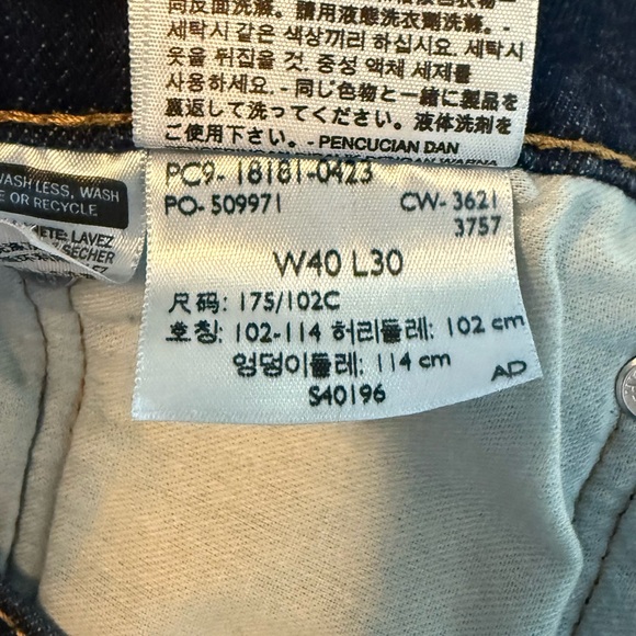 Levi’s 541 Dark Wash ATHLETIC TAPER FIT MEN'S JEANS Size 40 X 30 - Picture 13 of 13